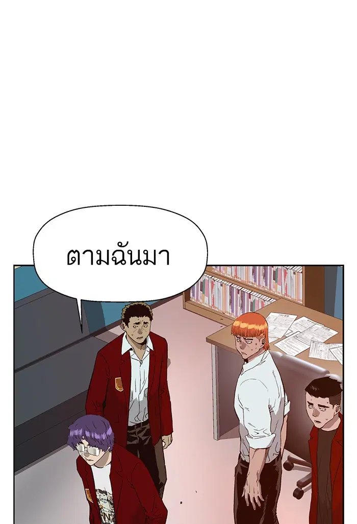 หน้า 15 จาก 114