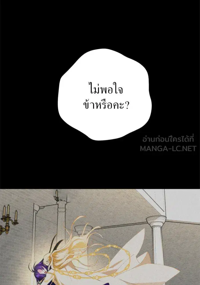 หน้า 108 จาก 186