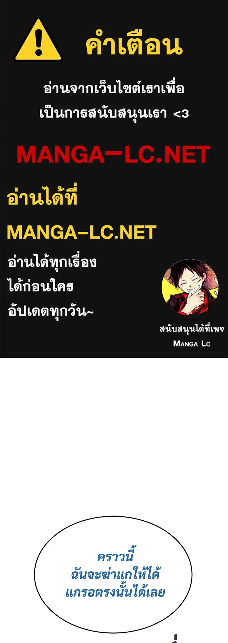 หน้า 1 จาก 231