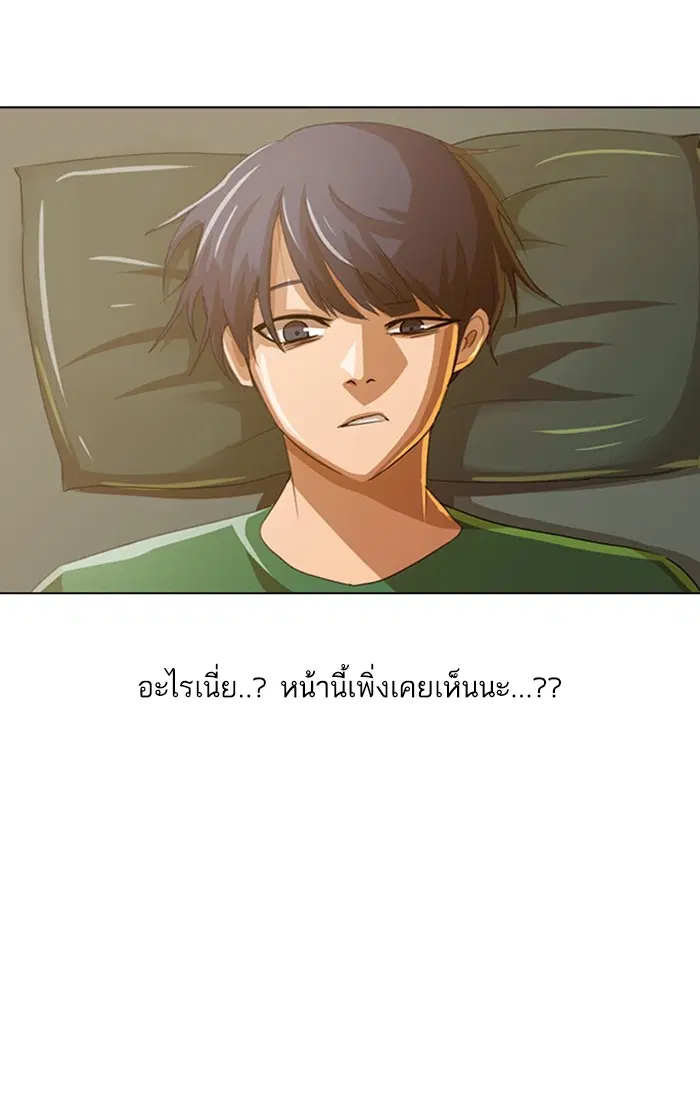 หน้า 102 จาก 106