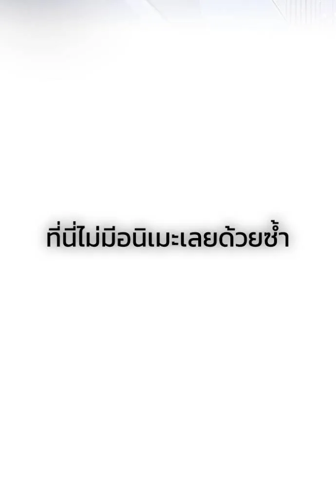 หน้า 125 จาก 134