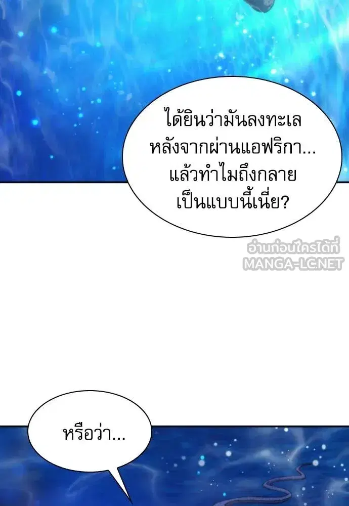 หน้า 37 จาก 130