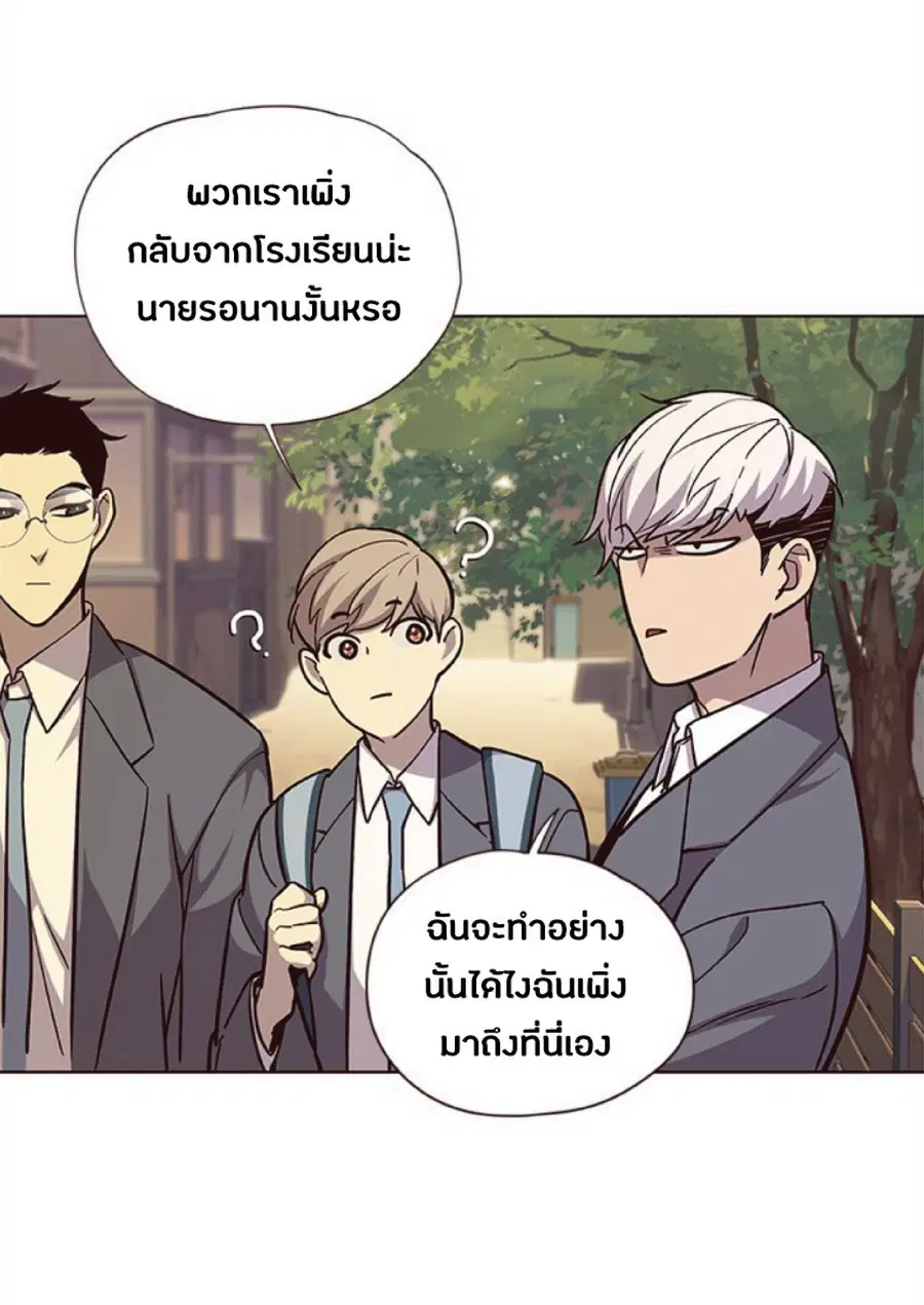 หน้า 16 จาก 80