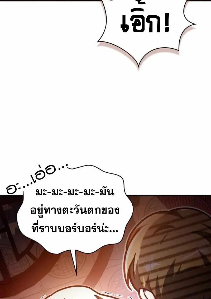 หน้า 72 จาก 134