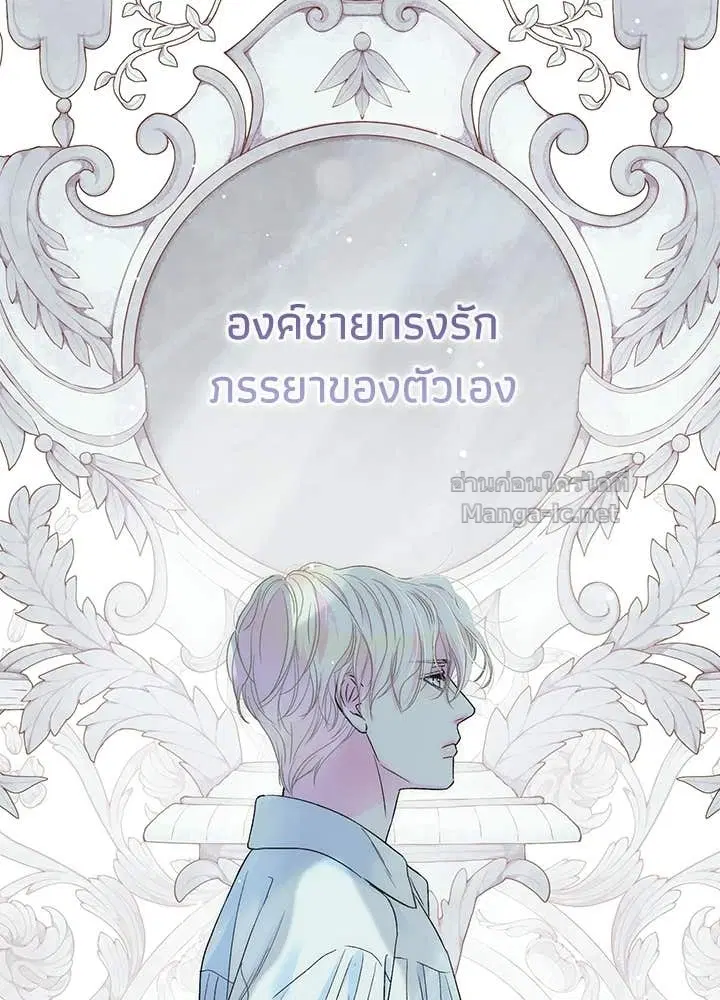 หน้า 151 จาก 173