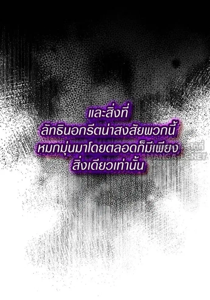 หน้า 87 จาก 115