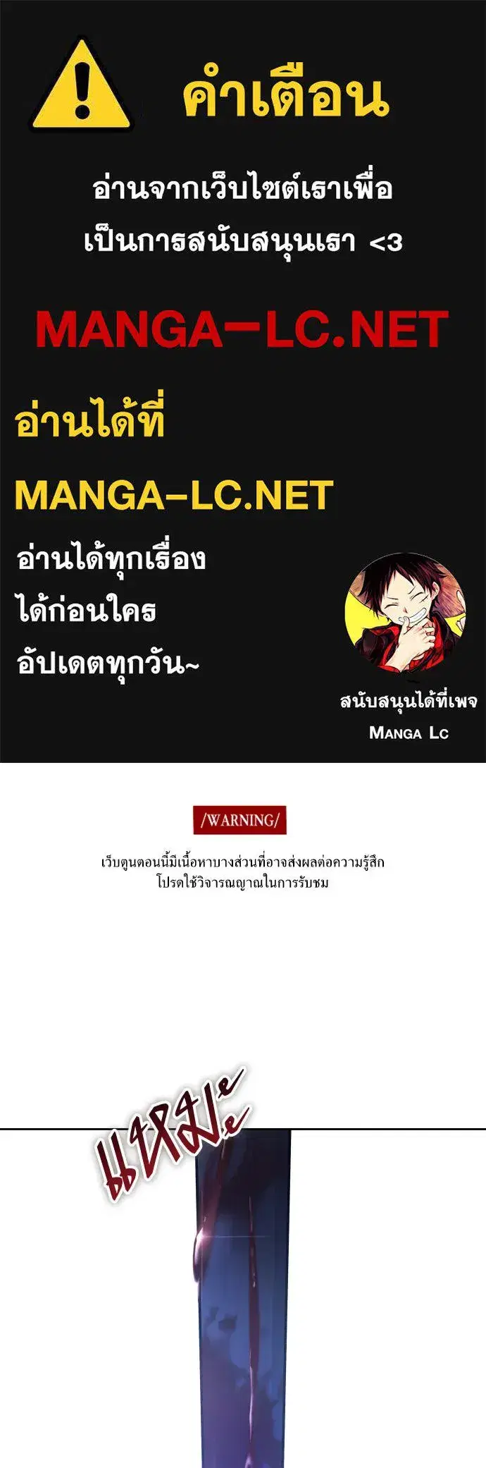 หน้า 1 จาก 132