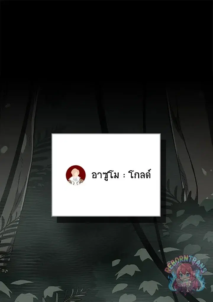 หน้า 1 จาก 148