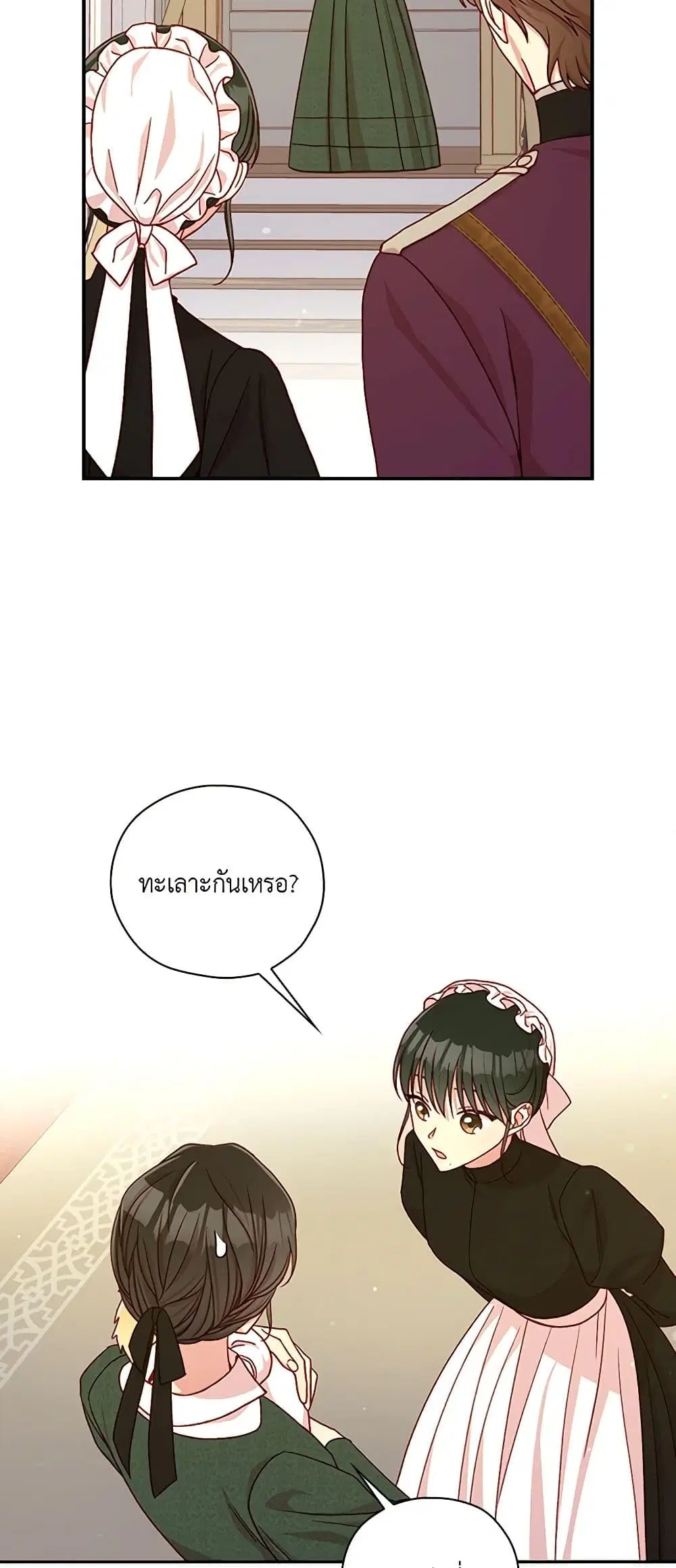 หน้า 34 จาก 41