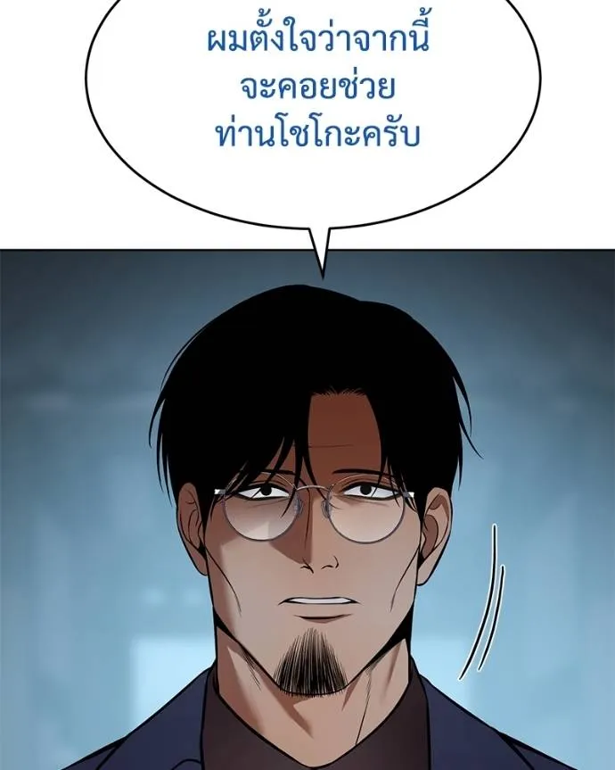 หน้า 13 จาก 217