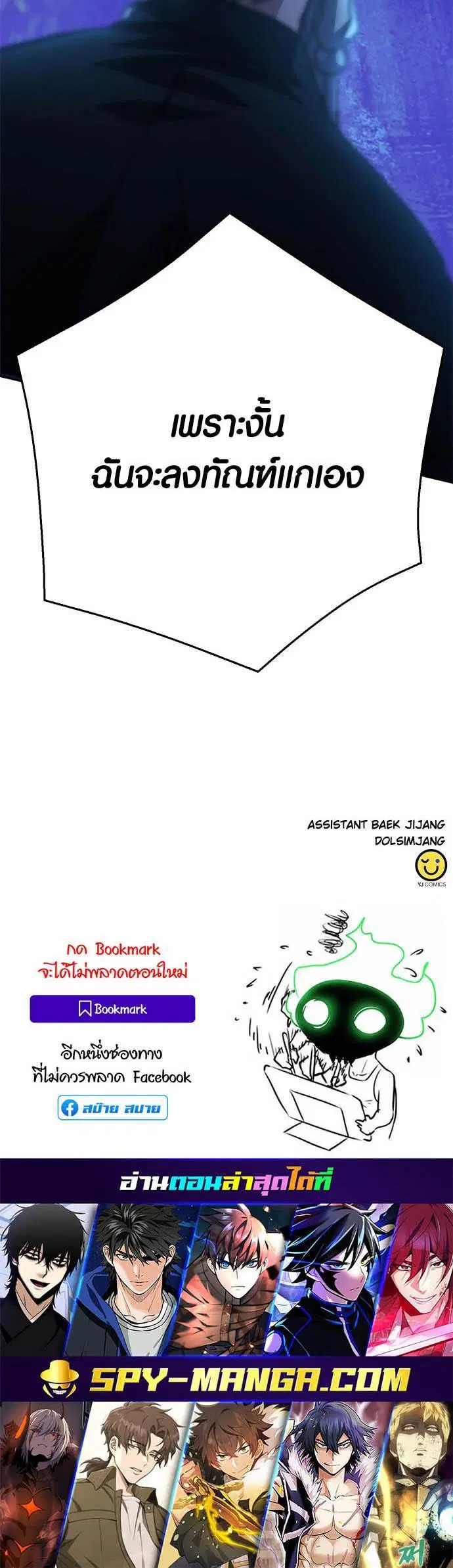 หน้า 34 จาก 34