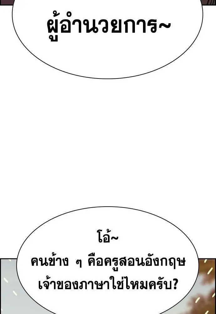 หน้า 8 จาก 136