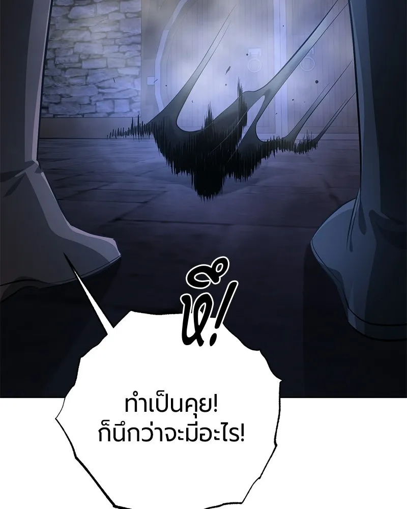 หน้า 119 จาก 164