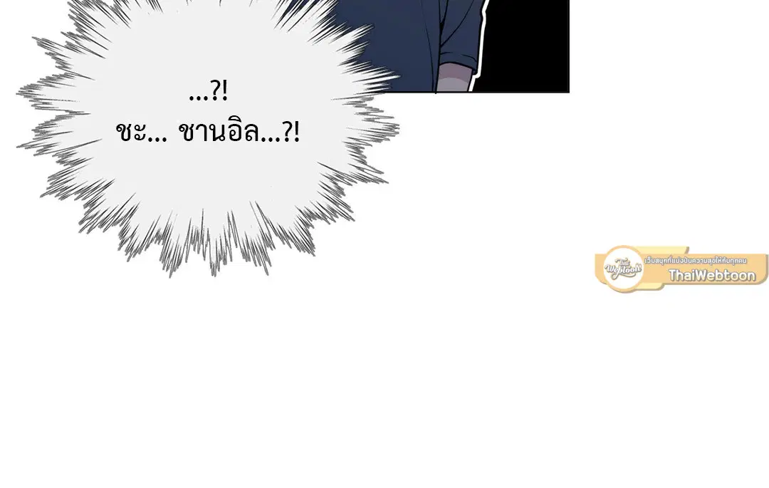 หน้า 31 จาก 87