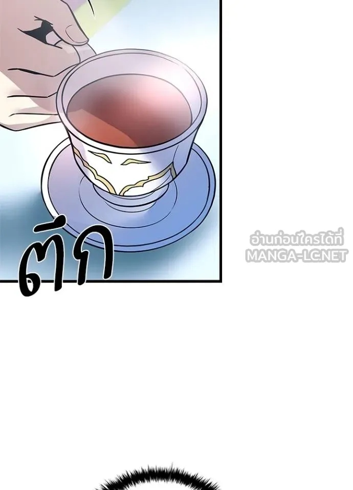 หน้า 18 จาก 147