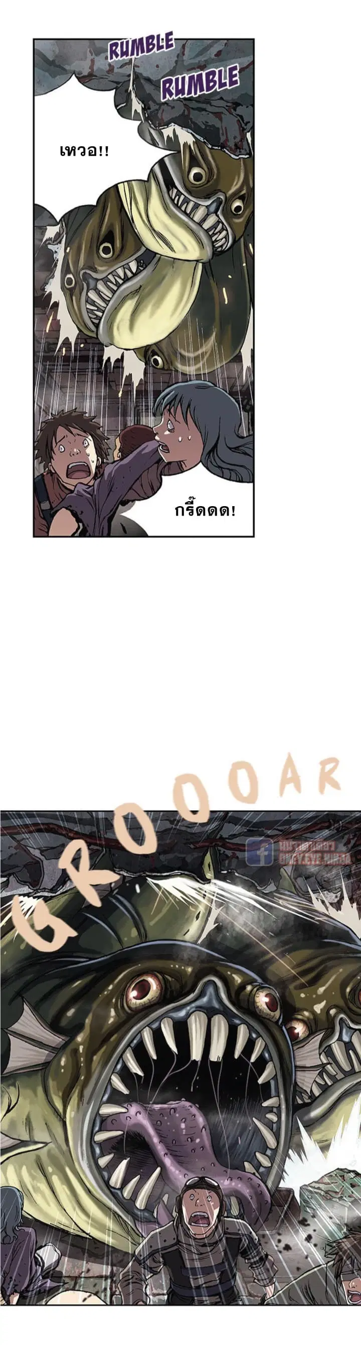 หน้า 11 จาก 30