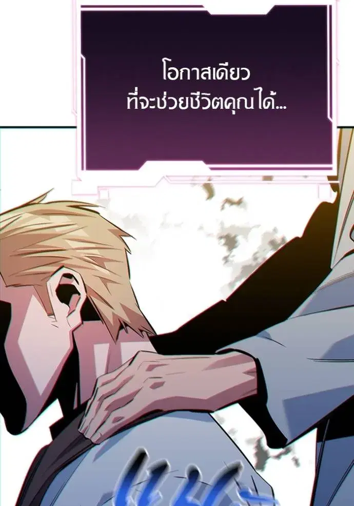 หน้า 34 จาก 166