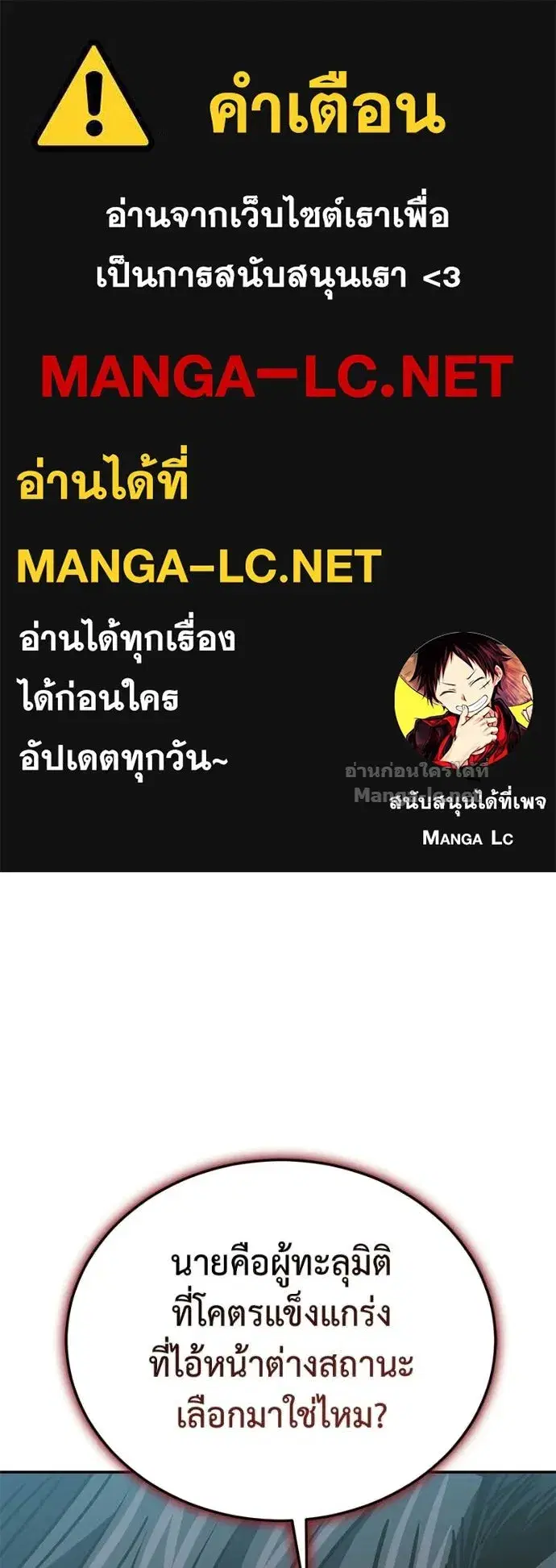 หน้า 1 จาก 163