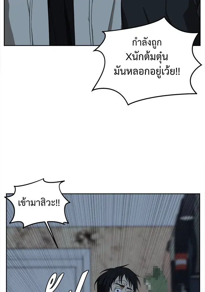 หน้า 115 จาก 161