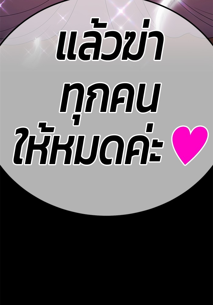 หน้า 46 จาก 595