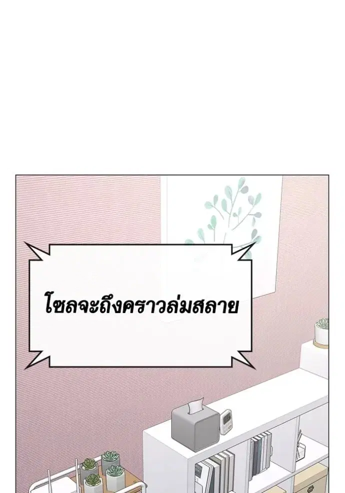 หน้า 22 จาก 167
