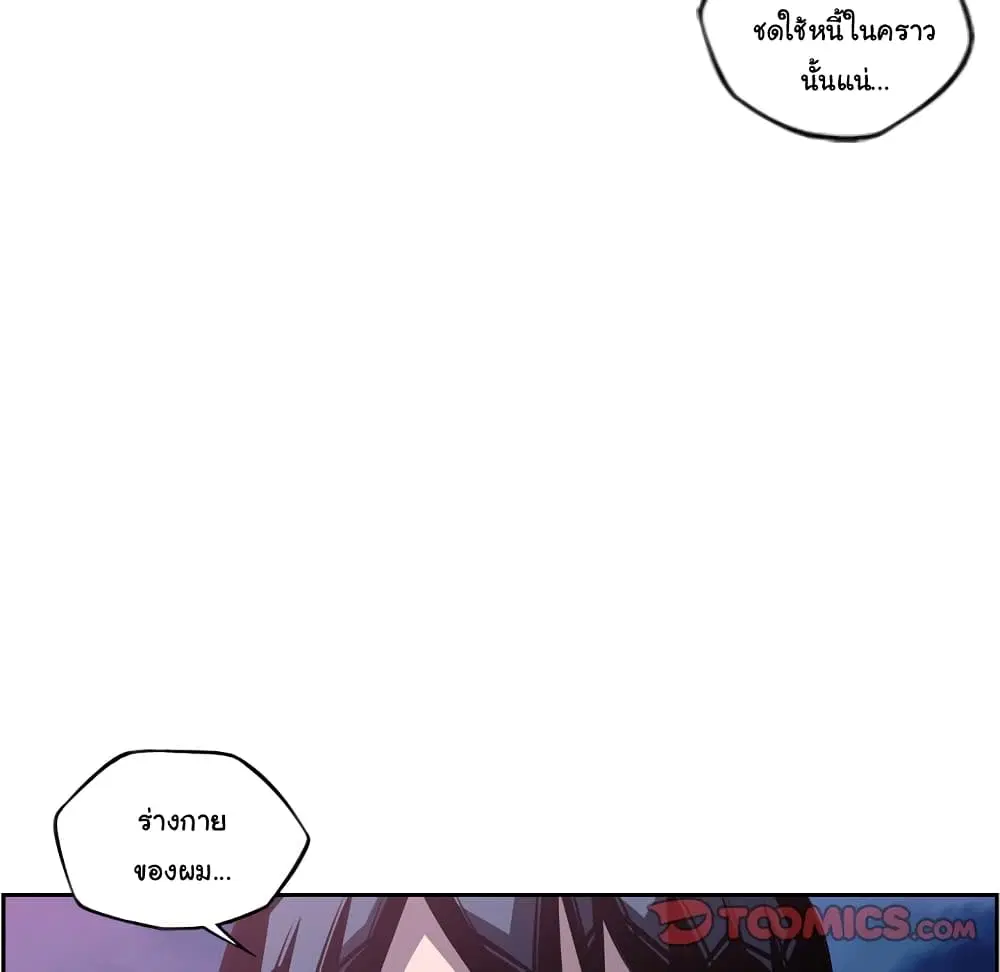 หน้า 11 จาก 98