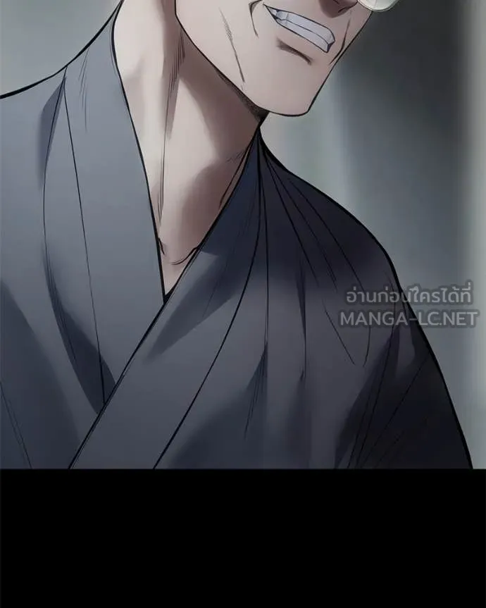 หน้า 36 จาก 228