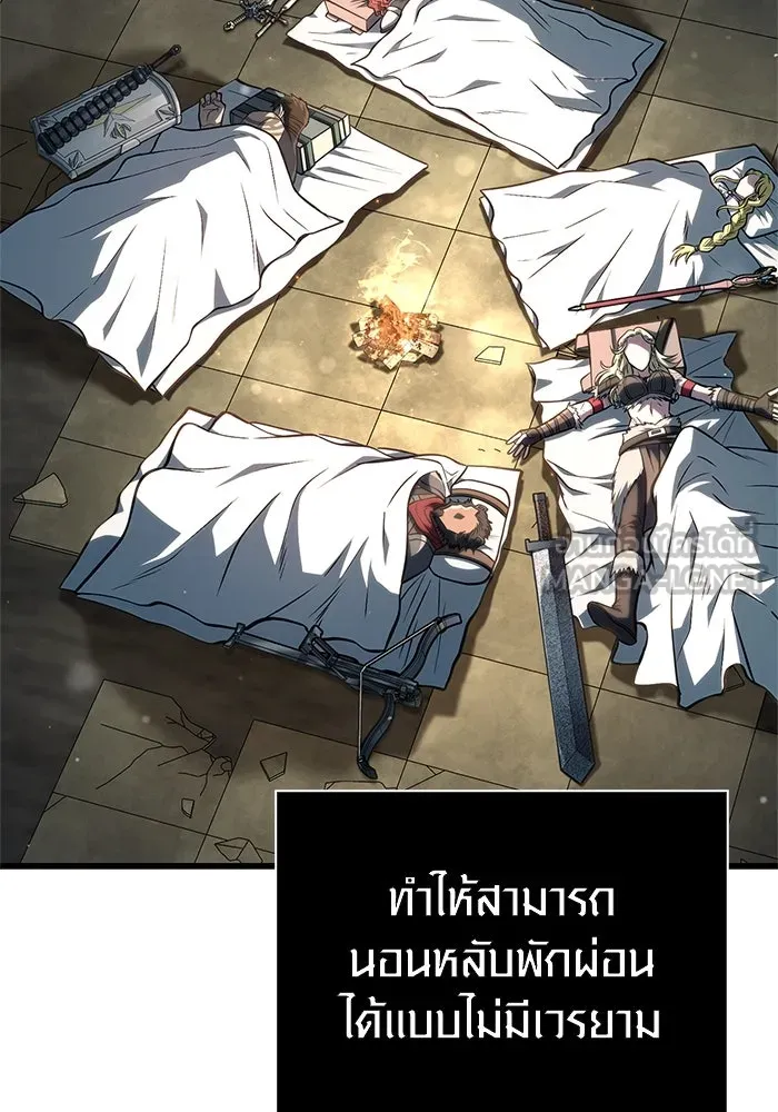 หน้า 36 จาก 205