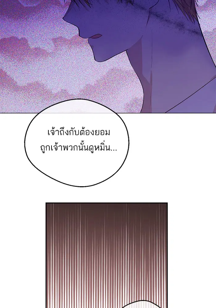 หน้า 22 จาก 104