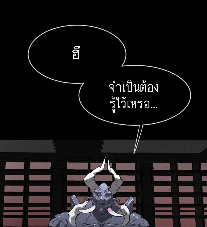 หน้า 95 จาก 126