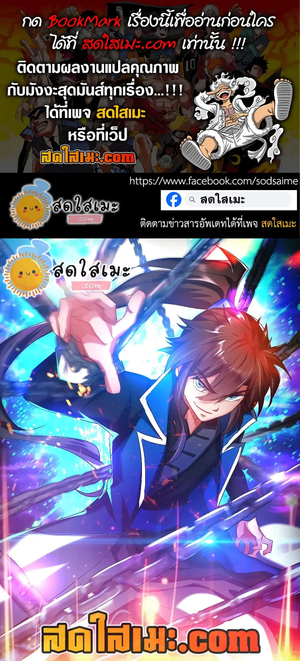 หน้า 1 จาก 32