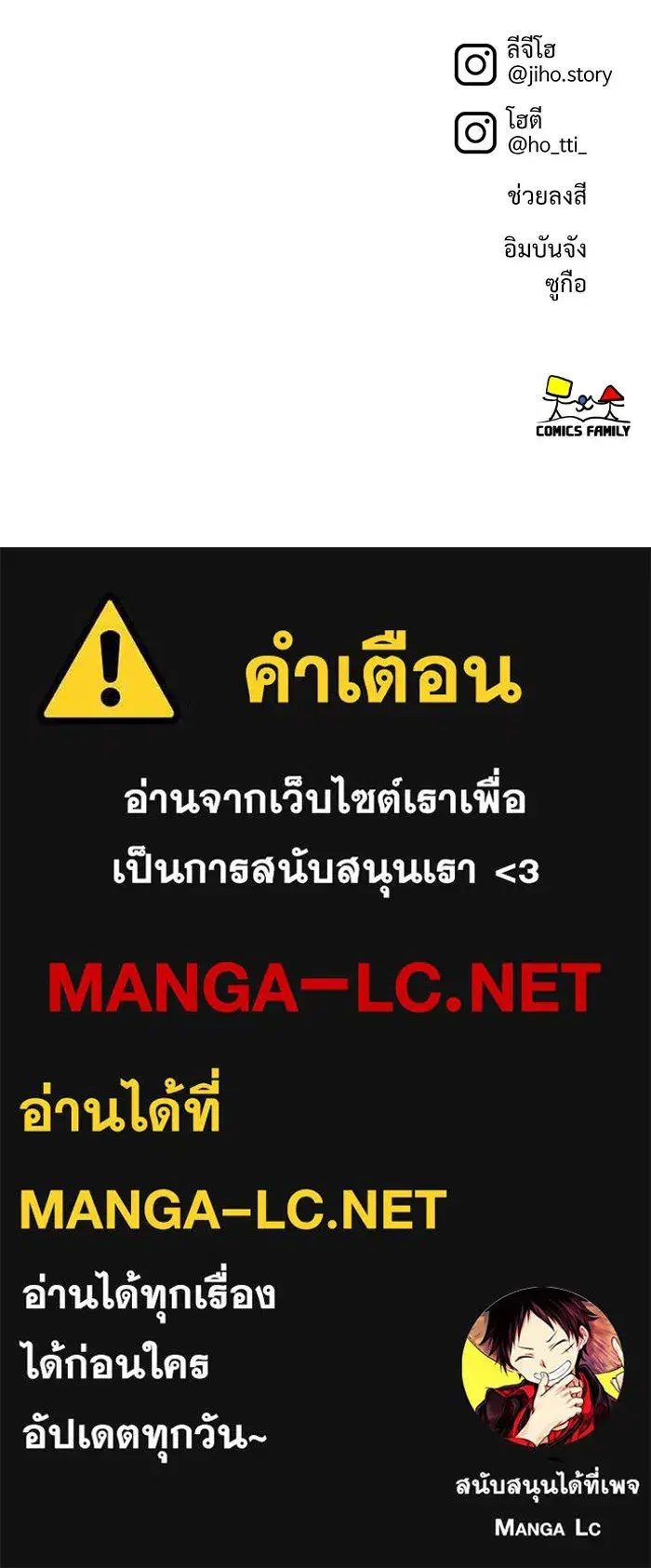 หน้า 167 จาก 167