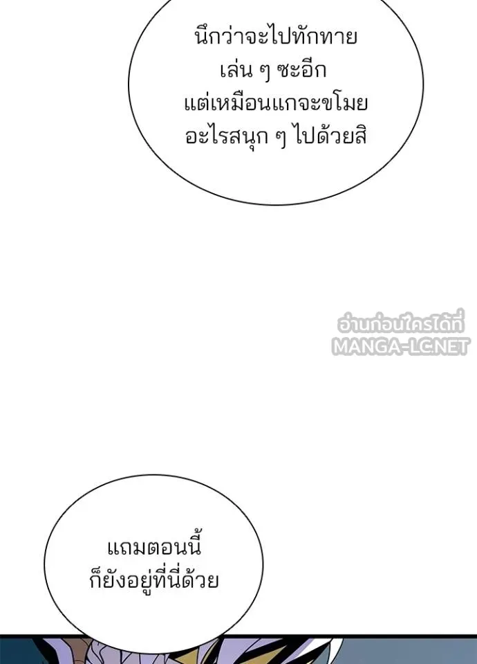 หน้า 64 จาก 129
