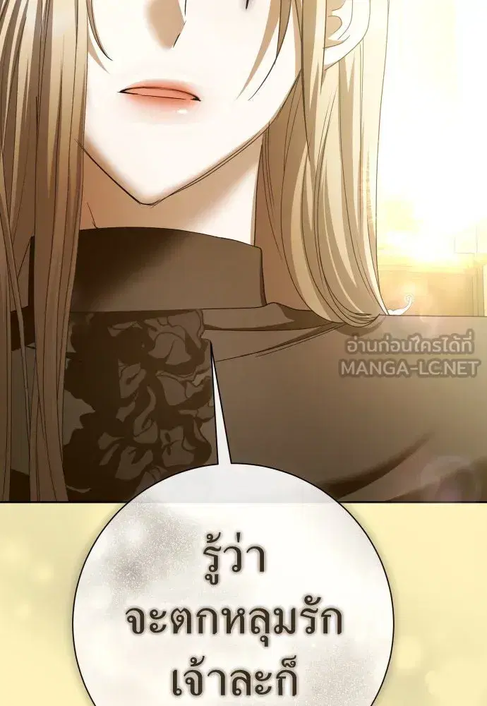 หน้า 33 จาก 163