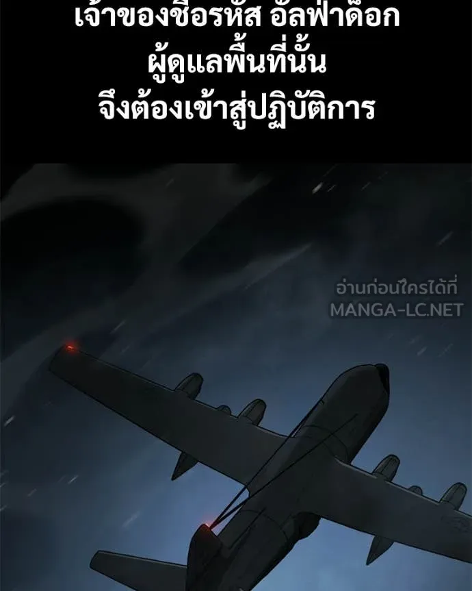 หน้า 105 จาก 256
