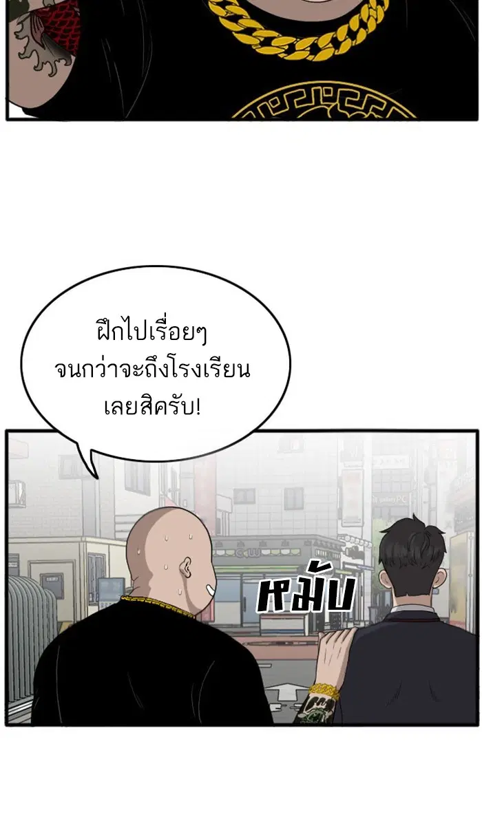 หน้า 22 จาก 125
