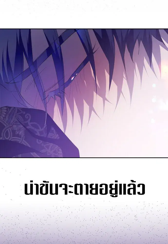 หน้า 110 จาก 146