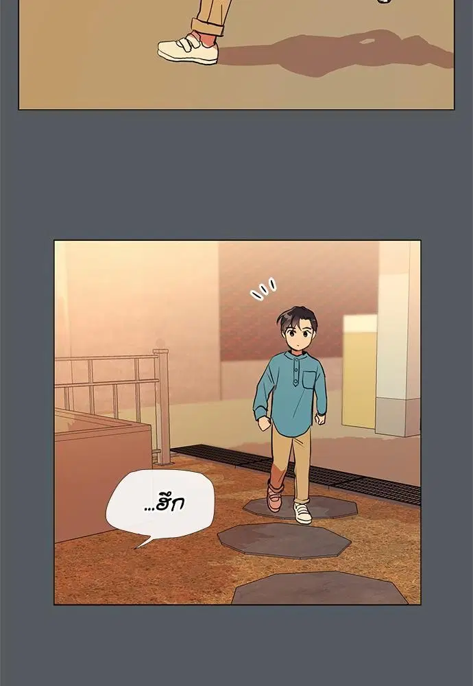 หน้า 7 จาก 61