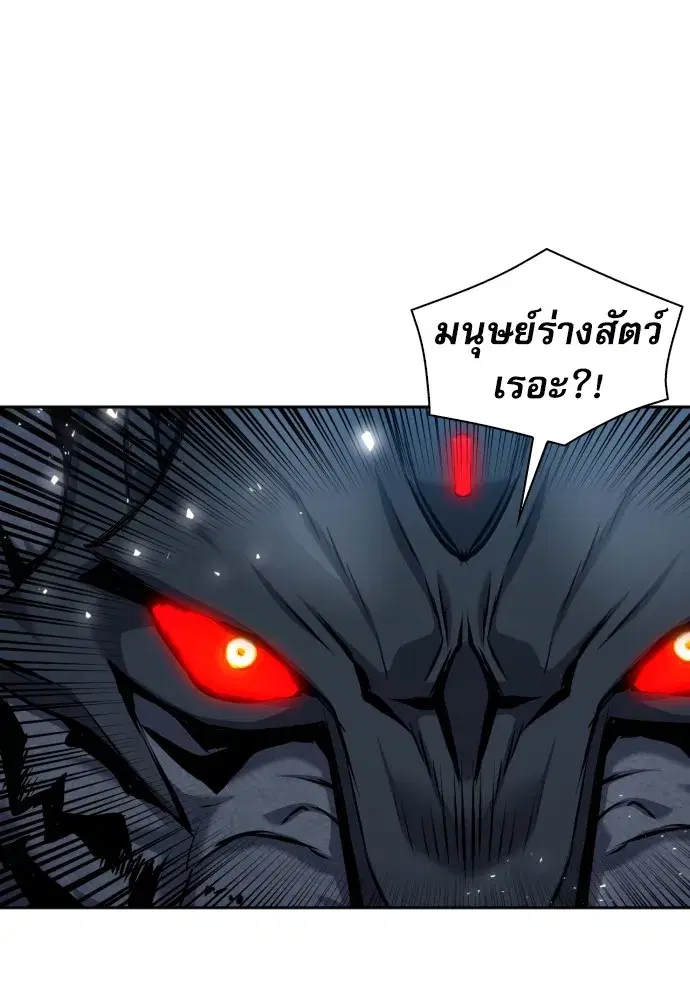 หน้า 68 จาก 150