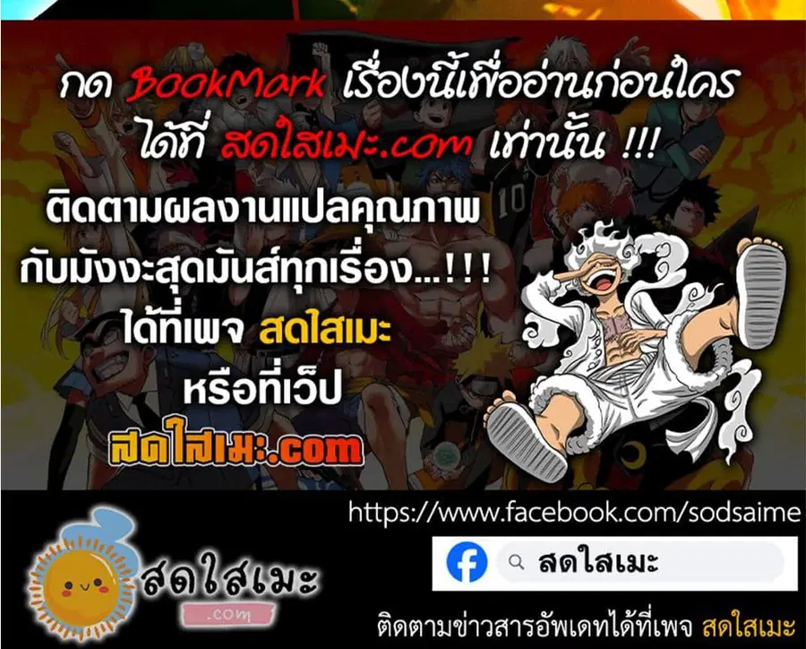 หน้า 7 จาก 7