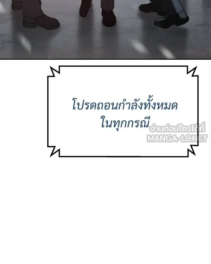 หน้า 168 จาก 230