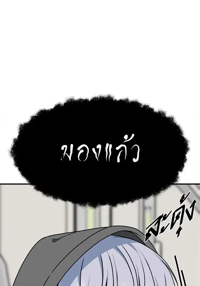 หน้า 43 จาก 200