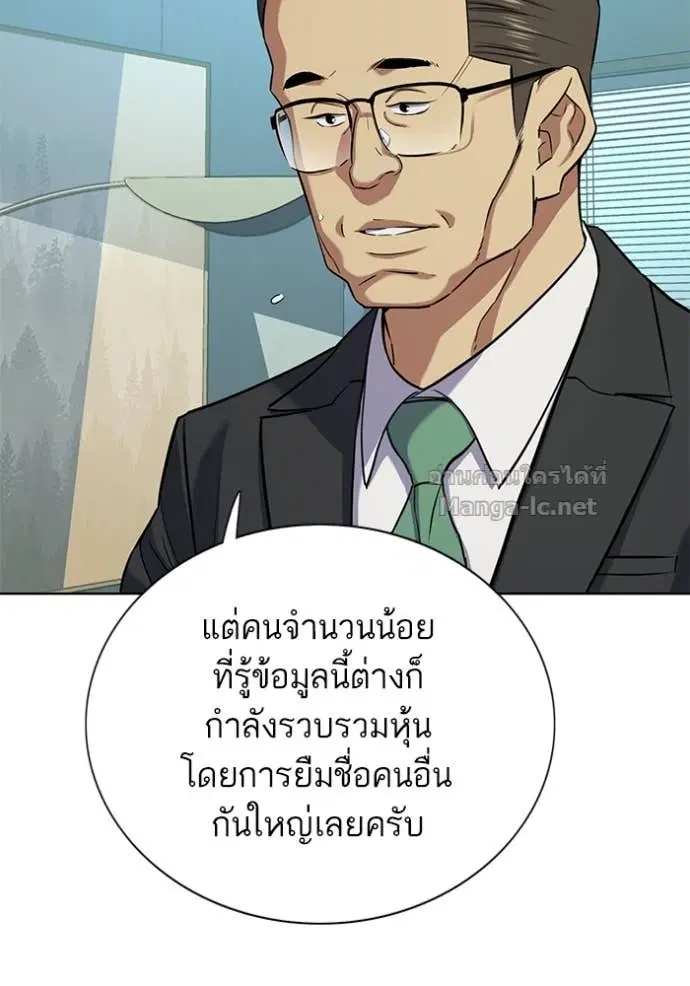 หน้า 9 จาก 148