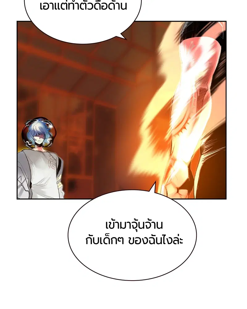 หน้า 41 จาก 178