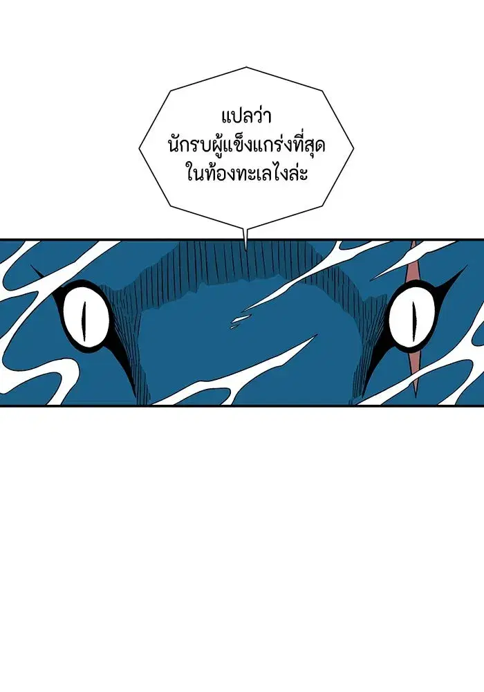 หน้า 65 จาก 85
