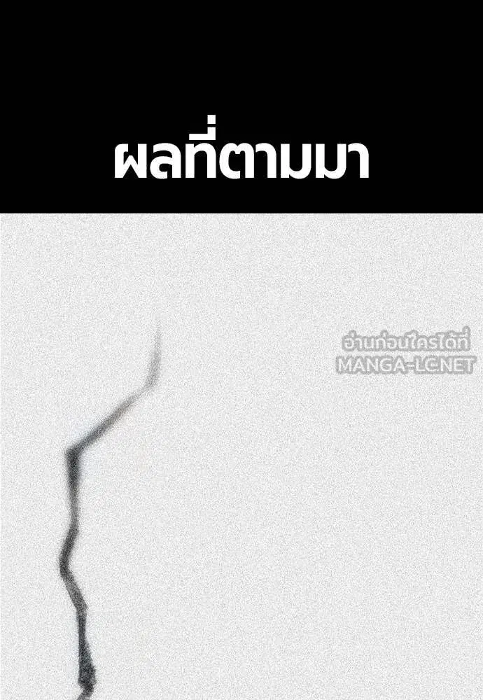 หน้า 36 จาก 184