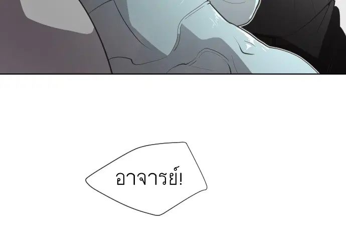หน้า 20 จาก 122