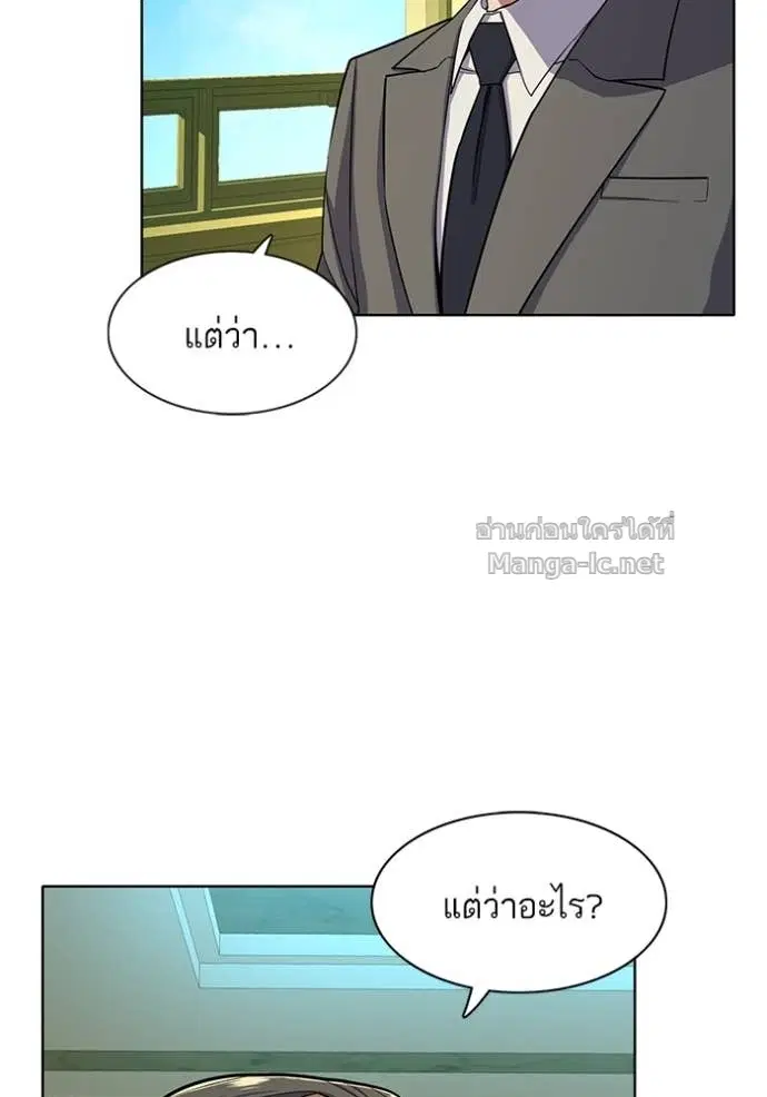 หน้า 37 จาก 134