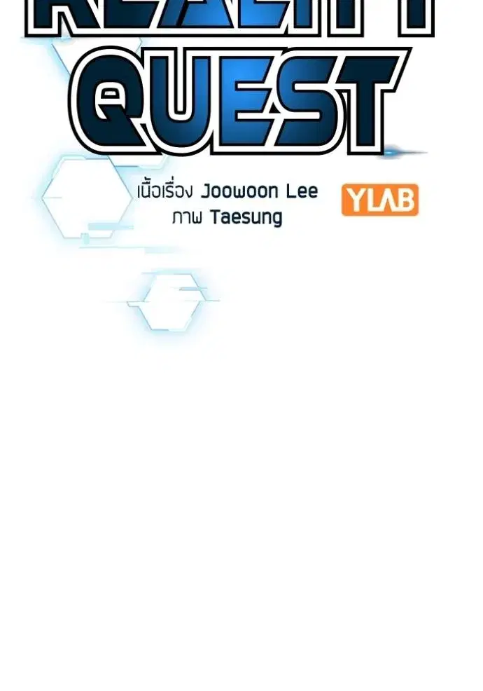หน้า 62 จาก 205