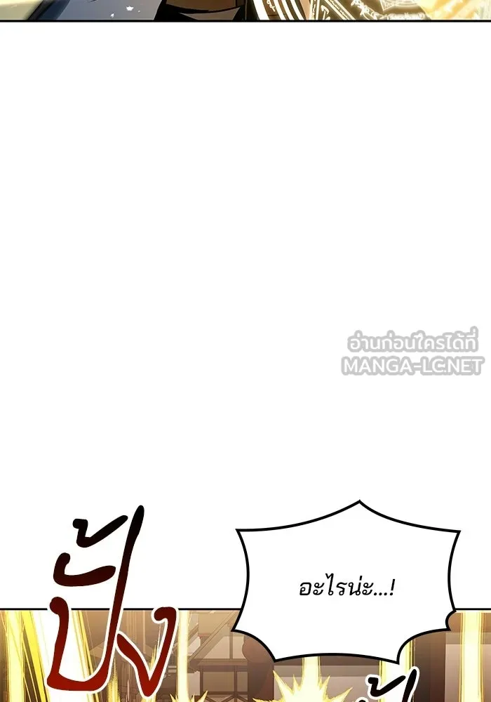 หน้า 123 จาก 154